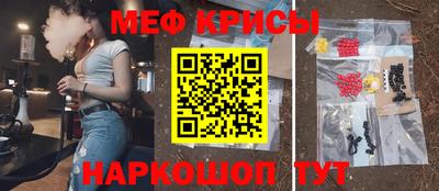 марки lsd Обь