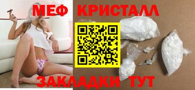 марки lsd Обь