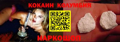 марки lsd Обь