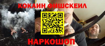 меф Нягань