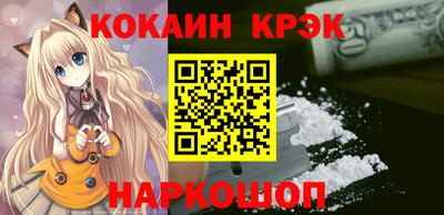 меф Нягань