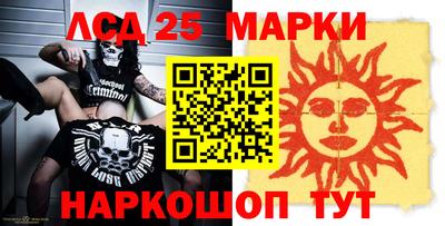 меф Нягань