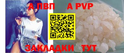 меф Нягань