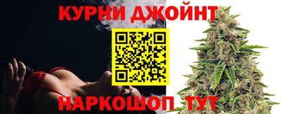 меф Нягань