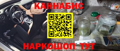 меф Нягань