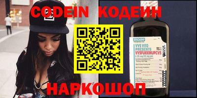 меф Нягань