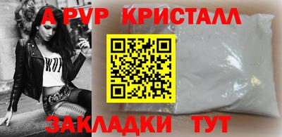 марки lsd Обь