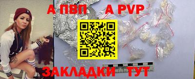 меф Нягань