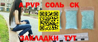 меф Нягань