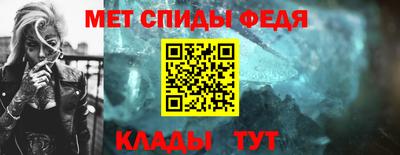 марки lsd Обь