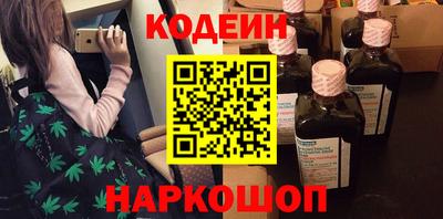 меф Нягань