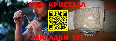 марки lsd Обь