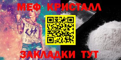 марки lsd Обь