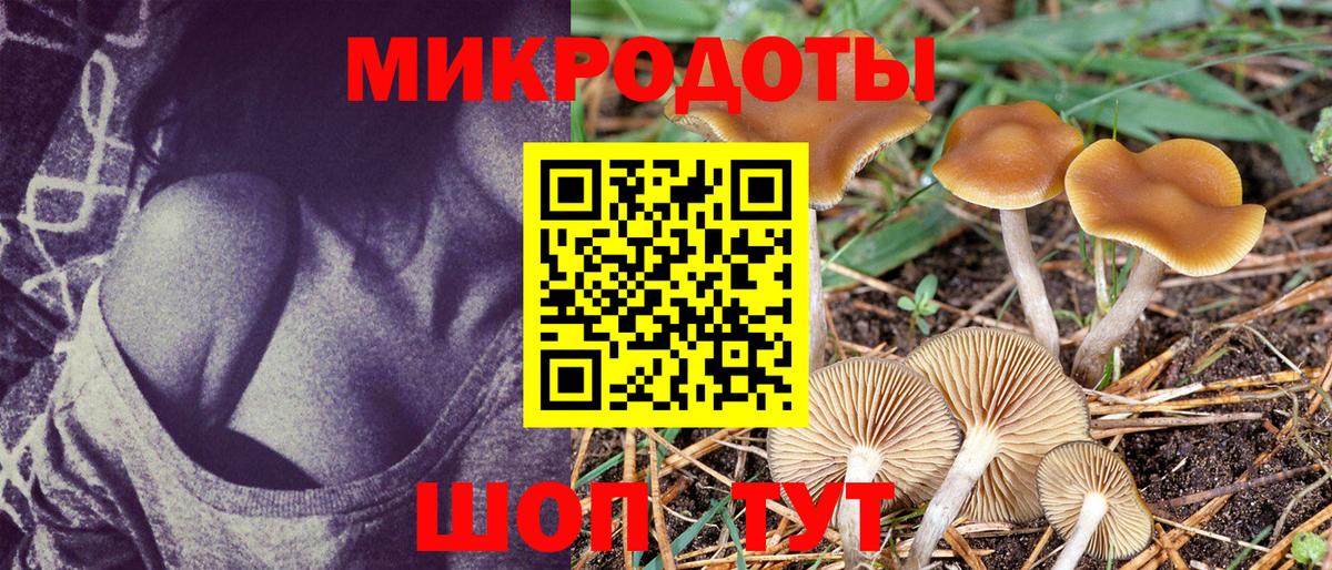 Амфетамин Ртищево